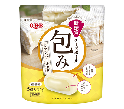 六甲バター 期待の新商品 包み 発売 構想 開発7年以上 日本食糧新聞電子版