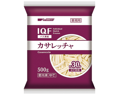 日清フーズ 業務用パスタ Iqf シリーズを拡充 活用シーン幅広く 日本食糧新聞電子版