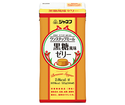 介護食品特集：キユーピー　「ジャネフ　ワンステップミール　黒糖風味ゼリー」な…