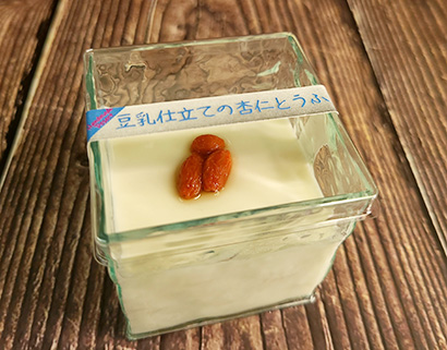 介護食品特集：三和豆水庵　「豆乳仕立ての杏仁豆腐」　“爽やかな味わい”実現