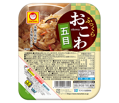 包装米飯特集：東洋水産　レトルト米飯注力　“もしもに役立つ”提案