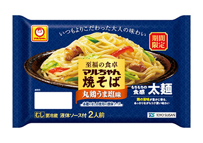 生麺・冷凍麺特集：東洋水産・生（チルド）麺　「ラーメン」売上げ拡大へ
