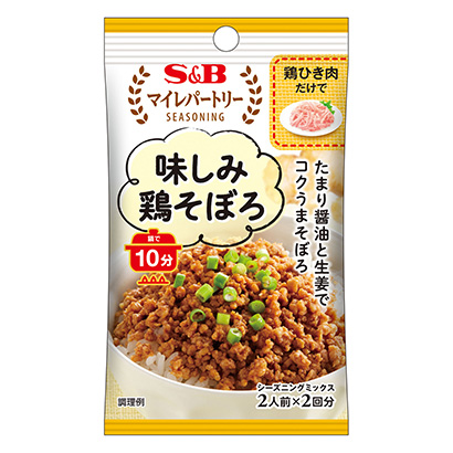 マイレパートリーシーズニング 味しみ鶏そぼろ 発売 エスビー食品 日本食糧新聞電子版