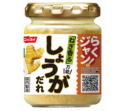 缶詰・瓶詰・レトルト食品特集：日本水産　「らくジャン！」情報発信へ注力