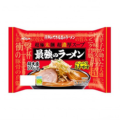 行列のできる店のラーメン 最強のラーメン ニンニク旨辛味噌 発売 日清食品チルド 日本食糧新聞電子版