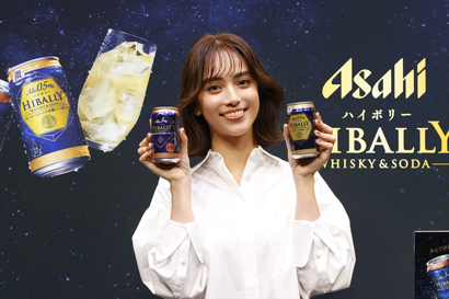 アサヒビール ハイボリー Cm開始 滝沢カレン起用 日本食糧新聞電子版
