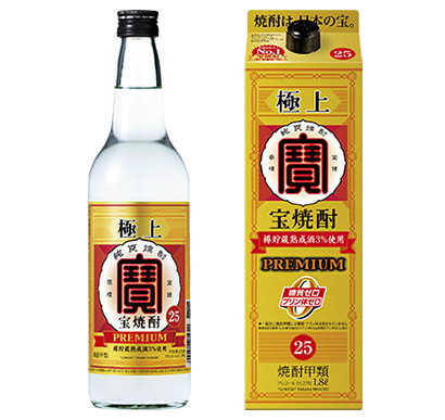 焼酎　古酒　宝焼酎　寶　透明瓶　甲類乙類混和焼酎　宝酒造株式会社　ヴィンテージ 焼酎 古酒 宝焼酎 寶 透明瓶 甲類乙類混和焼酎 宝酒造株式会社