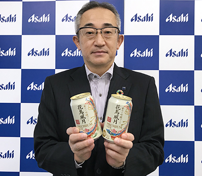 アサヒビール プレミアム戦略を加速 日本酒着想のビール 東北で限定展開 日本食糧新聞電子版