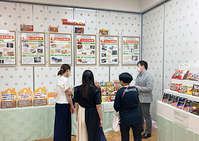 日本冷凍食品協会 農水省内で冷食の魅力発信 日本食糧新聞電子版