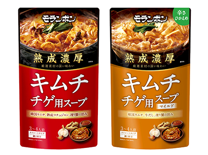 主力のキムチチゲ用スープは最盛期に全国7箇所でタレントの小泉孝太郎を使ったテレビCMを投入する