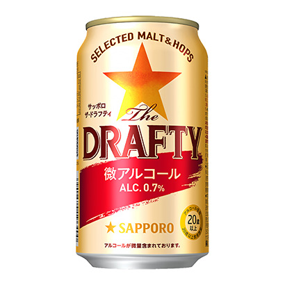 サッポロ The Drafty 発売 サッポロビール 日本食糧新聞電子版