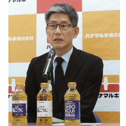 「HA液体塩こうじ」の可能性について語る平田伸行マーケティング部長