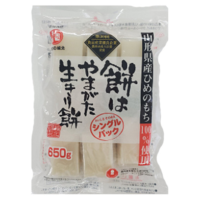 包装もち特集：城北麺工　定番訴求で県産米使用3品堅調