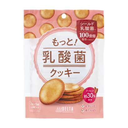 もっと 乳酸菌クッキー 発売 デルタインターナショナル 日本食糧新聞電子版