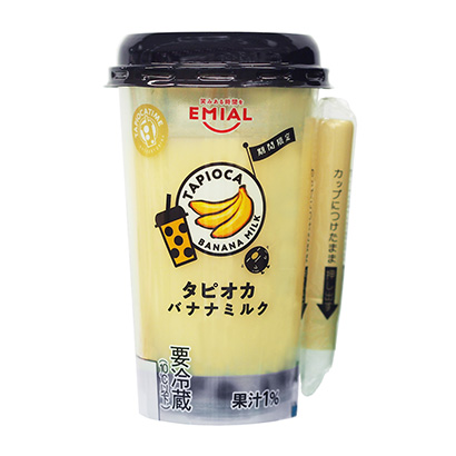 TAPIOCA TIME タピオカバナナミルク」発売（安曇野食品工房