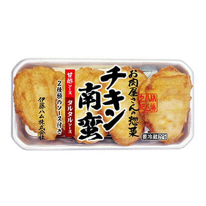 お肉屋さんの惣菜 チキン南蛮 発売 伊藤ハム 日本食糧新聞電子版