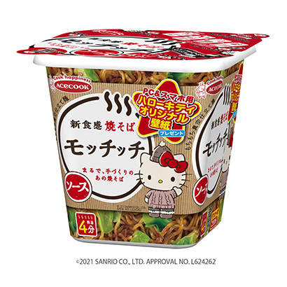 焼そばモッチッチ」発売（エースコック） - 日本食糧新聞・電子版