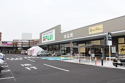 イオンタウン川之江の核テナントとして出店した「フジ四国中央店」