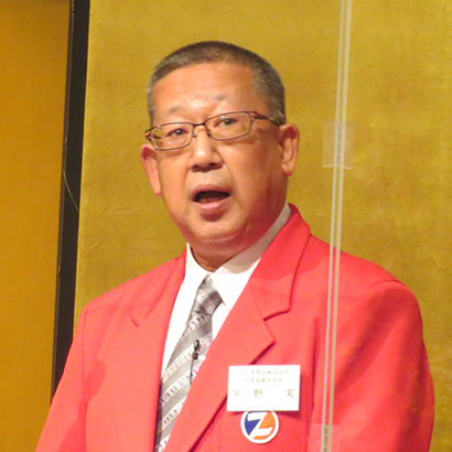 平野実社長