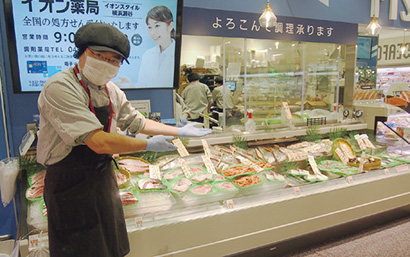 神奈川県で水揚げされた魚がそのまま店頭へ。調理も遠慮なくお申し付けください