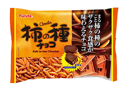 チョコレート特集：フルタ製菓　“粒ぞろい”のスタート