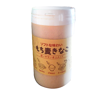 きな粉特集：小川産業　ボトルタイプ新商品「もち麦きなこ」発売
