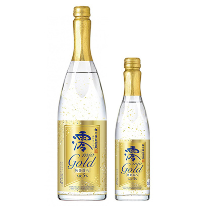 松竹梅白壁蔵 澪 Gold スパークリング清酒 発売 宝酒造 日本食糧新聞電子版