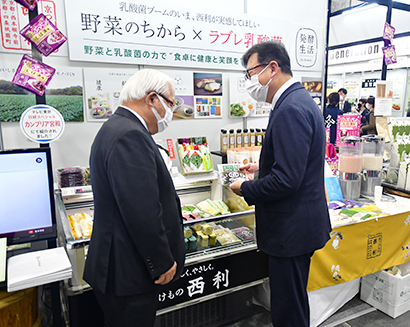 FSSF2021：出展者紹介＝京都中央信用金庫　京都の食の魅力を全国へ