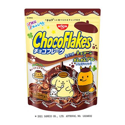 チョコフレーク ポムポムプリンのキャラチョコプリン味」発売（日清 ...