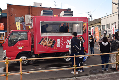 クリーンハウス、「キッチンカー三美焼鳥」開店 ボリューム満点ジャンボ焼鳥 - 日本食糧新聞・電子版