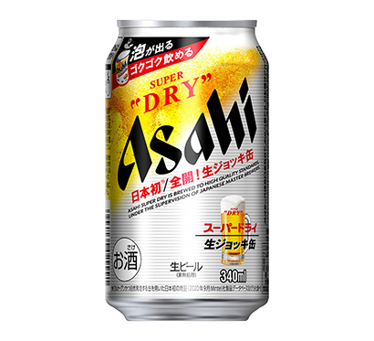 食品ヒット大賞を受賞したアサヒビール「アサヒスーパードライ生ジョッキ缶」