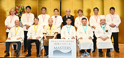 ◆料理マスターズ特集：初の「ゴールド賞」に3人選出　積み重ね・継続性ある取組…