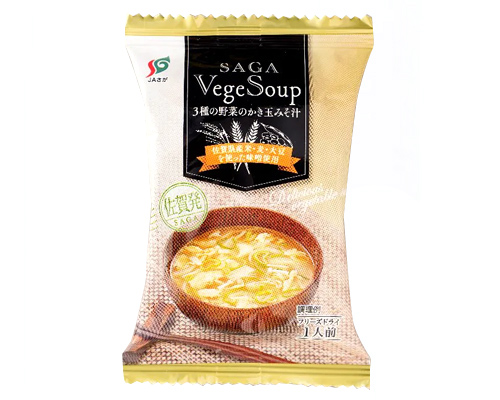 SAGA Vege Soup 3種の野菜のかきたま味噌汁