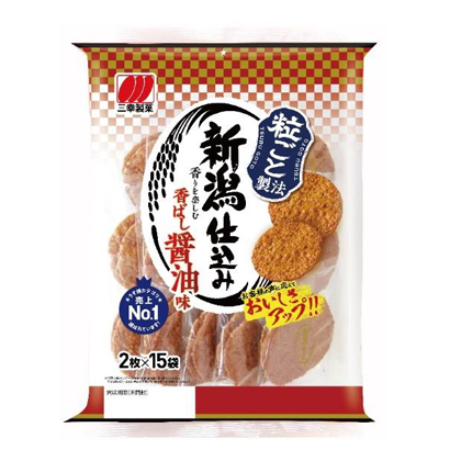 三幸製菓「新潟仕込み」がJFS最高位　米菓初のグランプリ