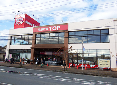 開発を進める生鮮市場TOP＝21年5月に開店した高麗川店