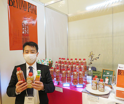 徳島産業、「たっぷりたまねぎ旨辛ポン酢」など新商品3品を訴求