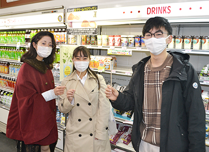 竹ストローを5円で販売する「千葉大学環境ISO学生委員会」