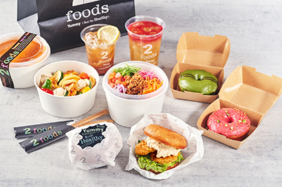 TWO社の「2foods」ブランドが展開するプラントベースフードメニューの一例