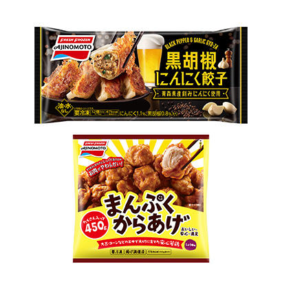 味の素冷凍食品 22春 家庭用はギョウザ拡充 紙パッケージ導入でプラ削減 日本食糧新聞電子版