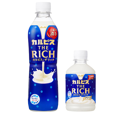 アサヒ飲料、焦がし砂糖加えた「カルピス THE RICH」発売 - 日本食糧