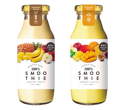 ストレート果汁飲料「100％スムージーN」のバナナベース（左）とマンゴーベース