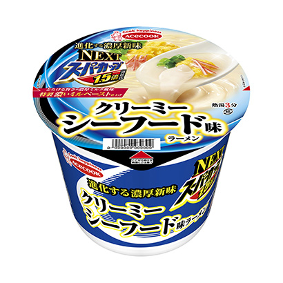 「スーパーカップ1.5倍 NEXT クリーミーシーフード味ラーメン」発売（エ…