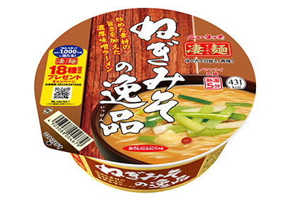 即席麺特集：ヤマダイ　「凄麺」の伸び順調に　ご当地シリーズ販売増