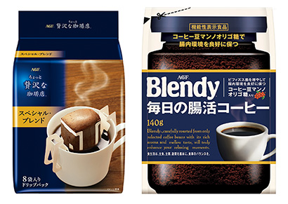 コーヒー・コーヒー用クリーム特集：味の素AGF　もてる可能性すべて追求