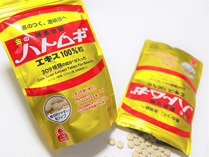ファイン スーパーフード ハトムギ サプリ強化 セルフヘルスケア促進 日本食糧新聞電子版