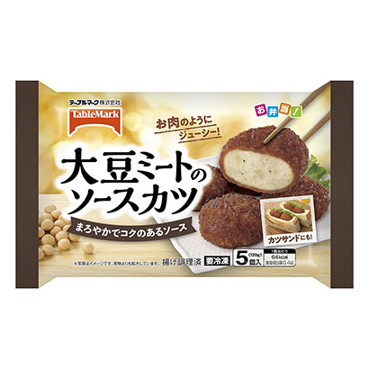 冷凍「大豆ミートのソースカツ」発売（テーブルマーク）