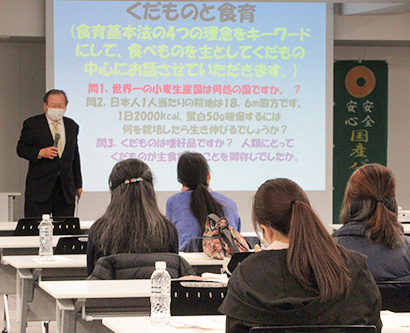 日本パイン缶詰協会、「果物と食育」テーマにセミナー開催　食味評価も実施
