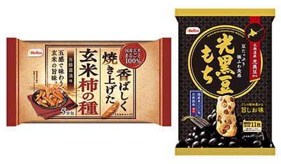 米菓特集：栗山米菓　サステナブル商品を展開　紙外袋「玄米柿の種」