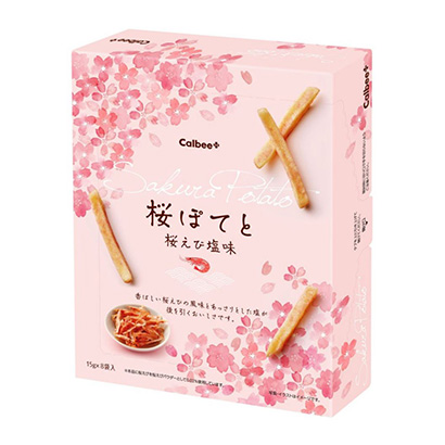 「桜ぽてと 桜えび塩味」発売（カルビー）