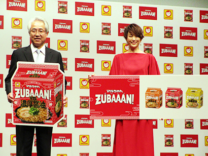 東洋水産「ZUBAAAN！」、初動出荷は計画3倍　都内で新CM発表会も